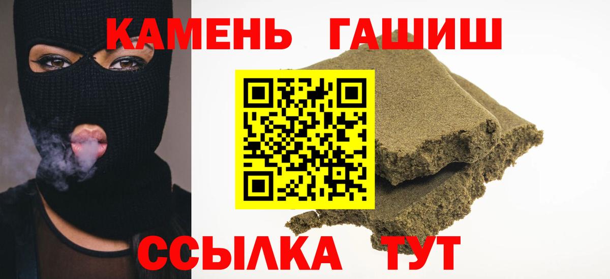 МДМА  Вход с VPN  Дзержинск  Кокаин  Меф кристаллы  Гашиш  Бошки Шишки 