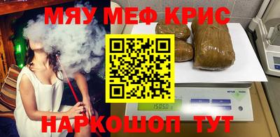 экстази Долгопрудный