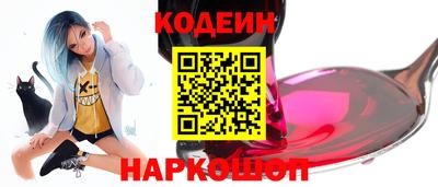 трава Гулькевичи