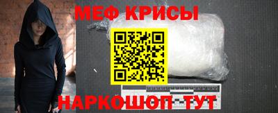 экстази Долгопрудный