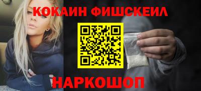 экстази Долгопрудный