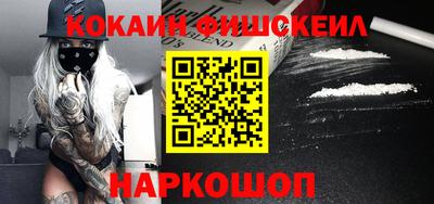 герыч Добрянка