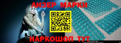 тгк Дмитров