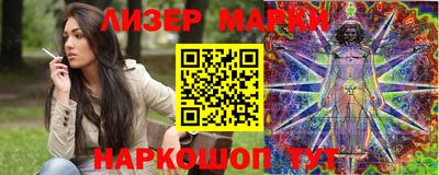 экстази Долгопрудный
