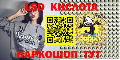 герыч Добрянка