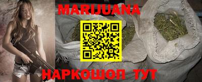 трава Гулькевичи