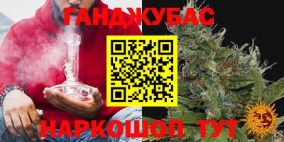 PSILOCYBIN Гуково