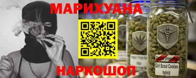 mix Гудермес