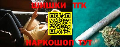 mix Гудермес