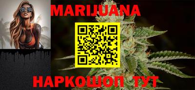 тгк Дмитров