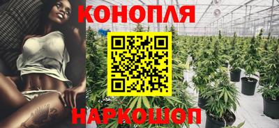 PSILOCYBIN Гуково