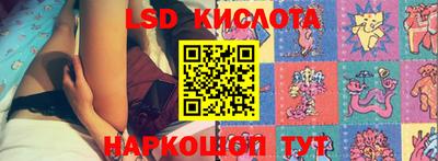 mix Гудермес