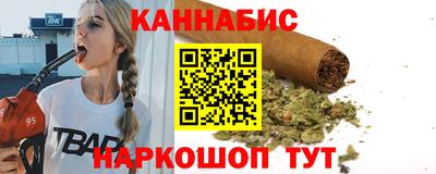 герыч Добрянка