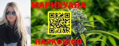 трава Гулькевичи