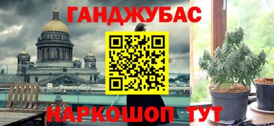экстази Долгопрудный