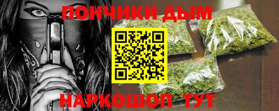 герыч Добрянка