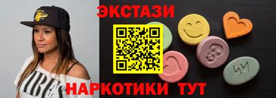 трава Гулькевичи