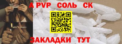 mix Гудермес