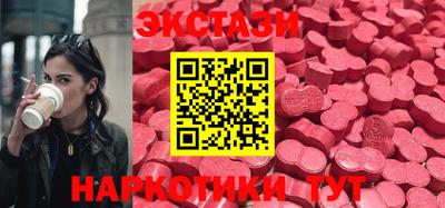 mix Гудермес