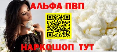 экстази Долгопрудный