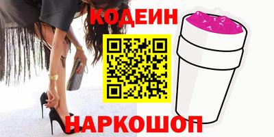 mix Гудермес