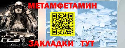 mix Гудермес