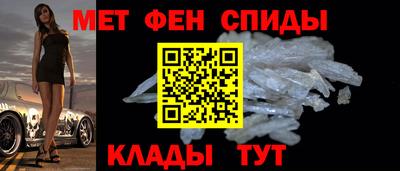 PSILOCYBIN Гуково
