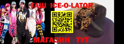 PSILOCYBIN Гуково