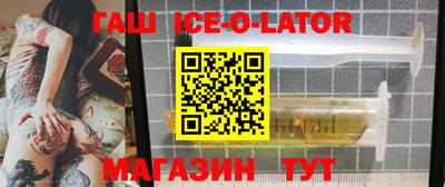 экстази Долгопрудный