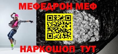 тгк Дмитров